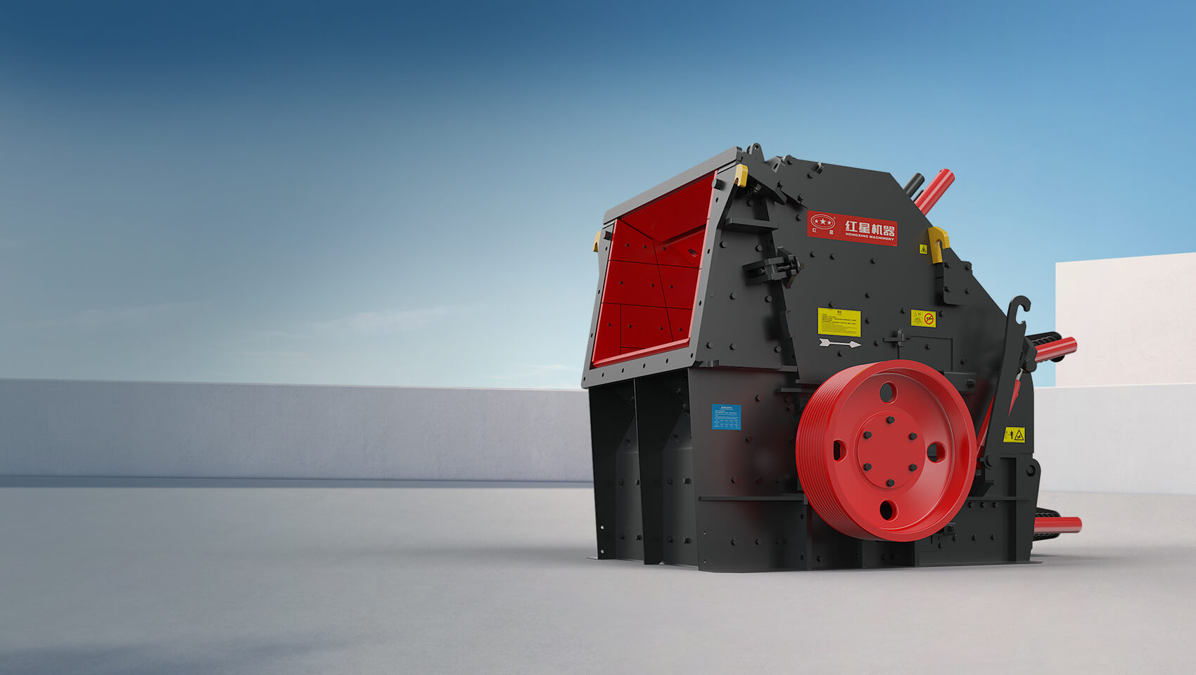 CI Series Impact Crusher