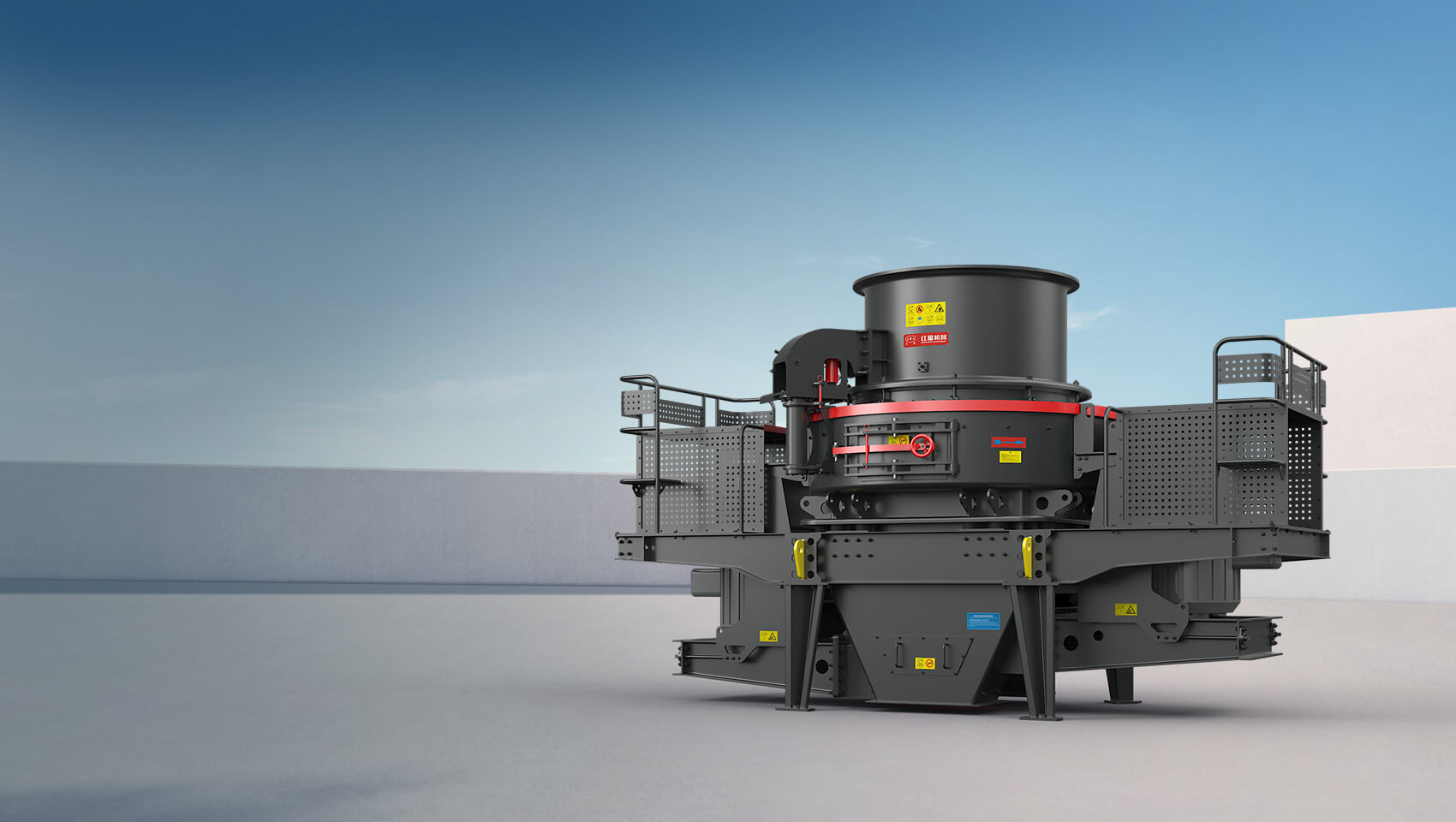 HVI Series Sand Making Machine