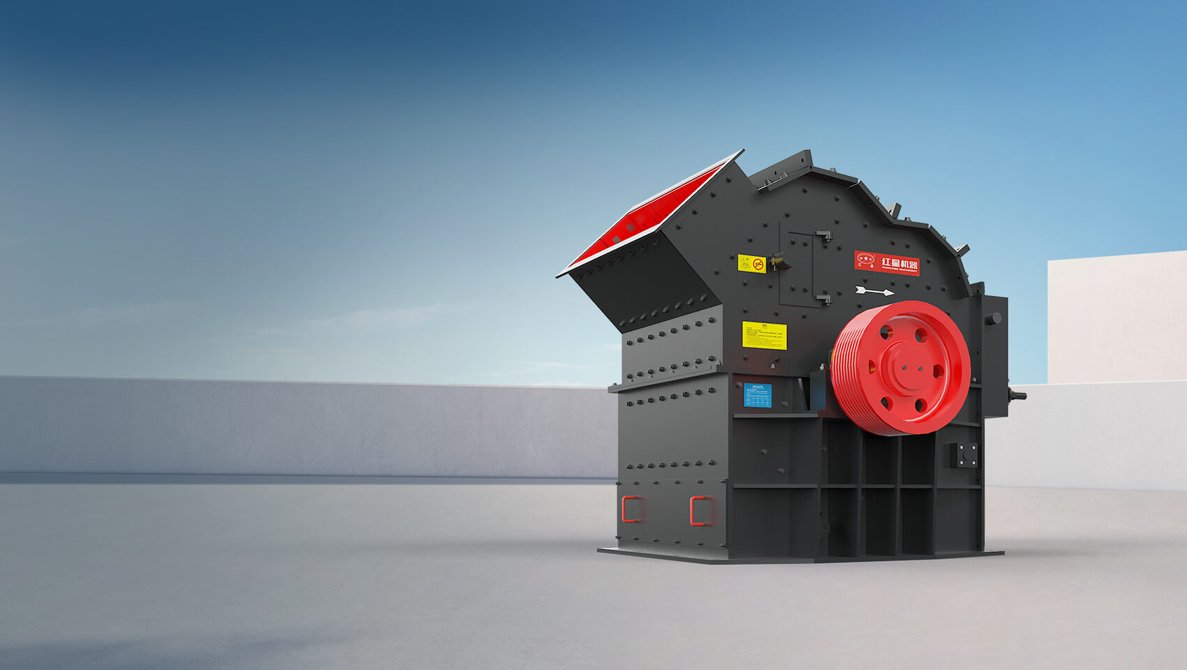 Tertiary Impact Crusher