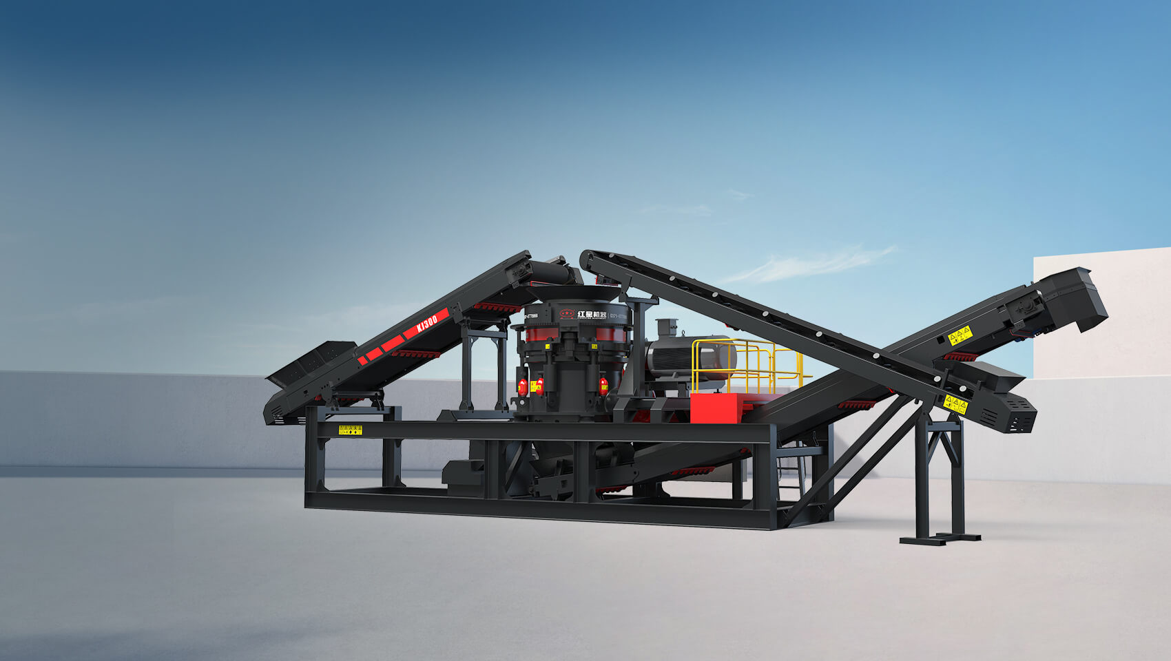 KJ Series Modular Crushing Station