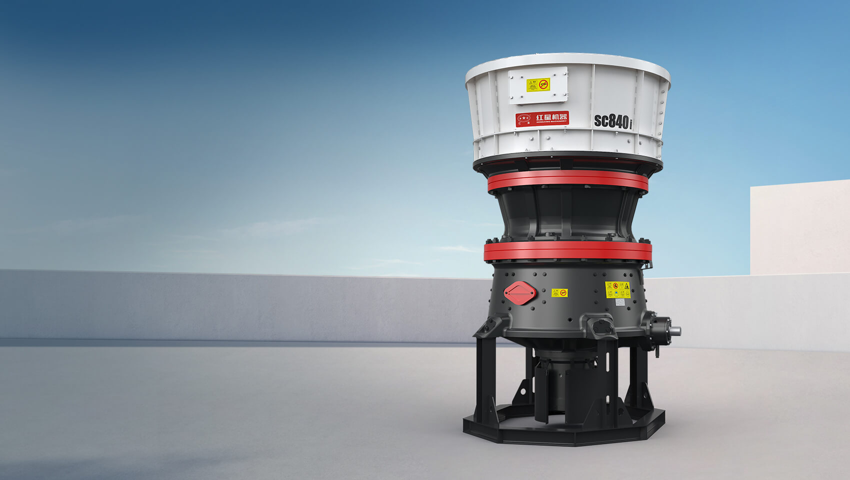 SC/H800i Series Cone Crusher