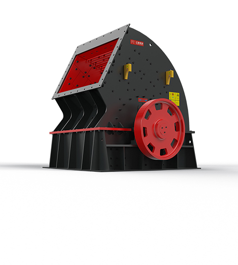 PCZ Series Heavy Hammer Crusher