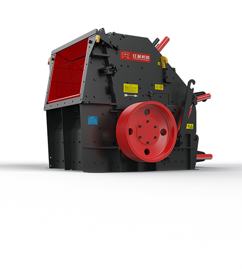 CI Series Impact Crusher