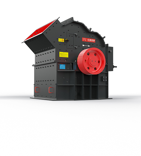 Tertiary Impact Crusher