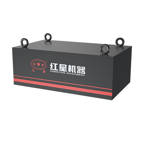 Suspension Permanent Magnet Iron Remover